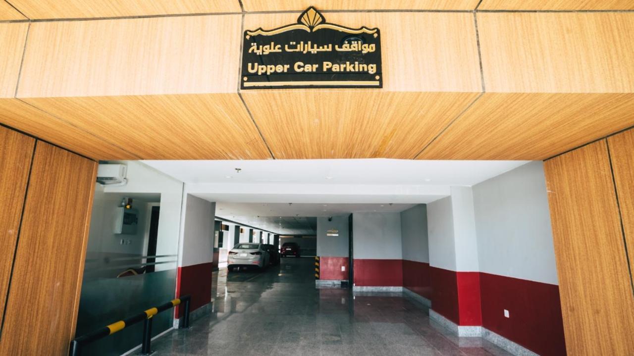Hoor Park - حور بارك Hotell Jidda Eksteriør bilde